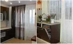 Дызайн шторы на кухню за халадзільнік