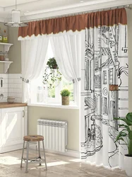 Curtain Design For The Kitchen Behind The Refrigerator