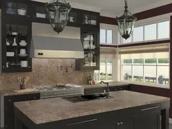 Countertops Slotex Дар Дохили Ошхона