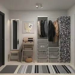 Foto koridor IKEA