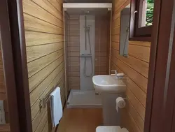 Extension To The House Bath Toilet Photo