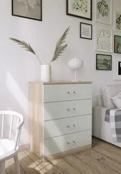 Chest of drawers in a small bedroom photo