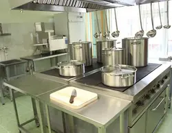 Photo Of The School Kitchen