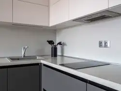 Kitchen onyx gray photo