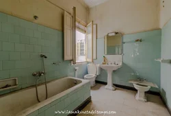Bathroom in the USSR photo