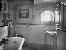 Bathroom In The USSR Photo