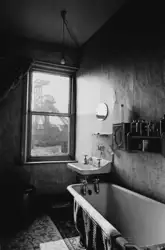 КСРО-дағы ванна бөлмесінің фотосы