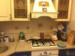 Мусоропровод На Кухне В Сталинке Фото