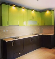 Kitchens With Canopy And Lighting Photo