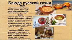 All about Russian cuisine photos