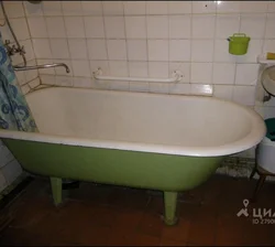 USSR Cast Iron Bathtub Photo
