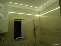 Banyoda LED fotoşəkil şeridi