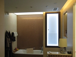 LED Photo Strip In The Bathroom