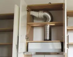 Ventilation pipe in the kitchen photo
