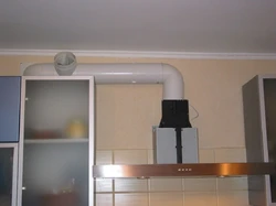 Ventilation pipe in the kitchen photo