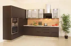 Wenge Kitchen With Beige In The Interior