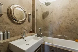 Photo Of Bathrooms In Stalinka