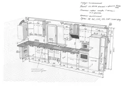 Кухня чертеж шкафов фото