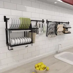 Dryers In The Kitchen Interior