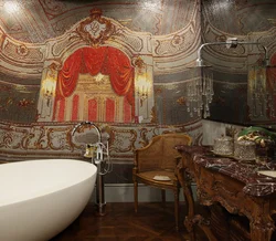 Царская ванна фото