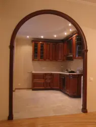 Semi-Arches For Kitchen Design
