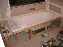 How to make a bath with your own hands photo