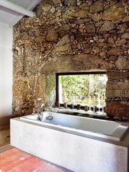 Stone Bathroom Photo