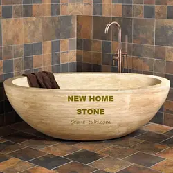 Stone bathroom photo