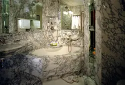 Stone bathroom photo