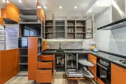Multifunctional kitchen design