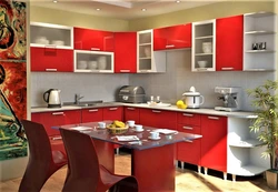 Kitchen With Pomegranate Photo
